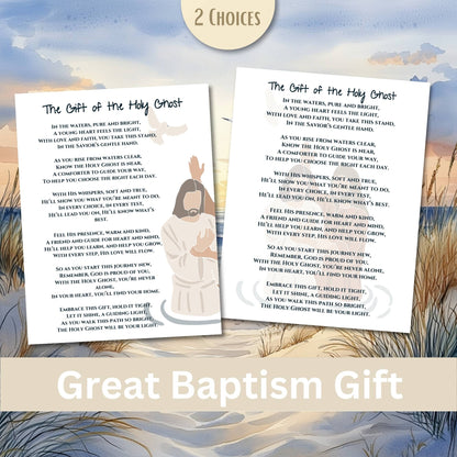 Printable Baptism Gift – LDS “Gift of the Holy Ghost” Poem Keepsake (PDF – Faith - Based Printable by Digital Kim Designs
