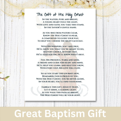 Printable Baptism Gift – LDS “Gift of the Holy Ghost” Poem Keepsake (PDF – Faith - Based Printable by Digital Kim Designs