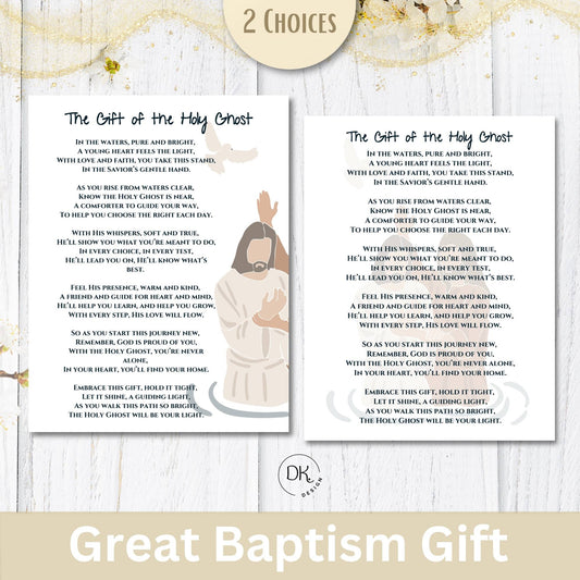 Printable Baptism Gift – LDS “Gift of the Holy Ghost” Poem Keepsake (PDF – Faith - Based Printable by Digital Kim Designs